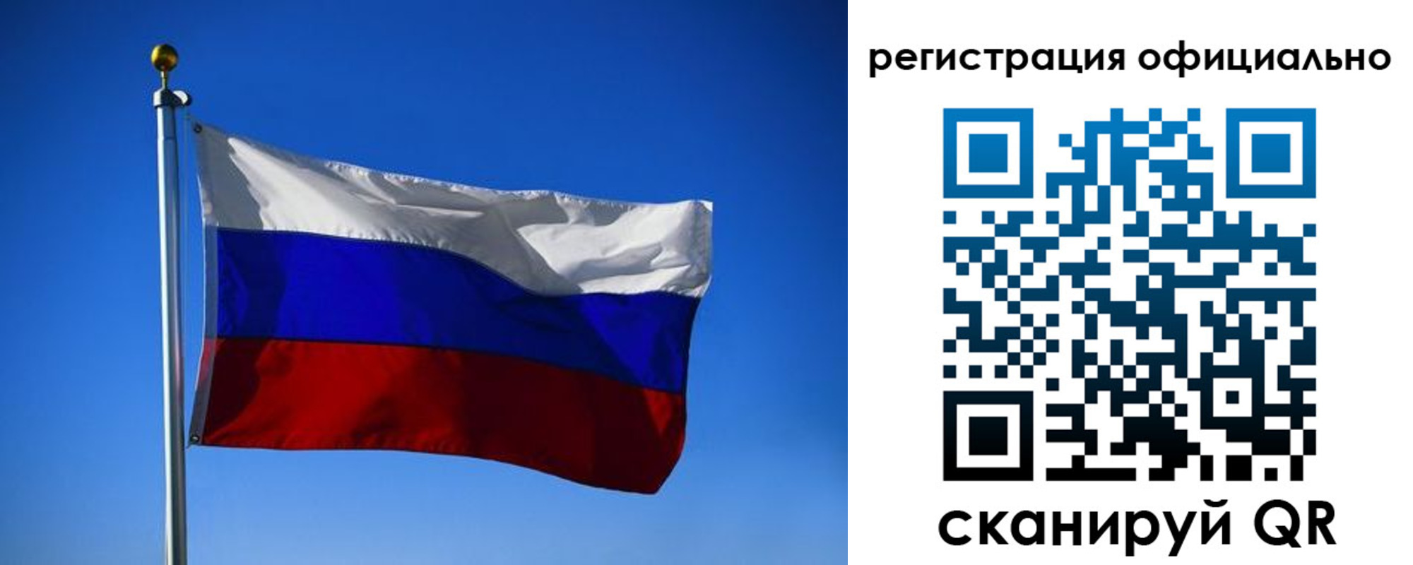 временная регистрация гарантия в Приморско-Ахтарске